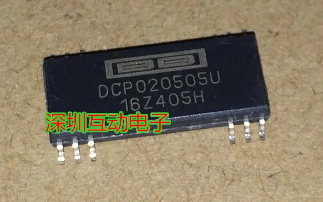 

Free shipping DCP020505U SOP-12 BB 10PCS