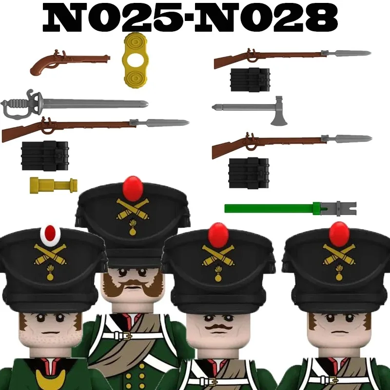 WW2 Napoleon Army Napoleonic Figures French Soldiers Building Blocks Cannon Weapons Sword Gun War Accessories Bricks  Kids Toys