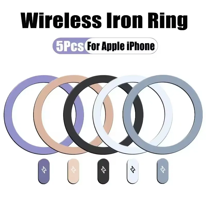 

5/1Pcs Metal Plate Sticker Rings Universal Wireless Charger Magnetic Rings Car Mobile Phone Holder Iron Sheet for iPhone 15 14
