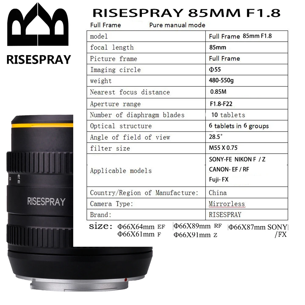 RISESPRAY Full Frame 85MM F1.8 Metal Manual Camera Lens For Canon-EF/RF NIKON-F/Z Fujifilm FIJI-FX Sony E-Mount  nex camera