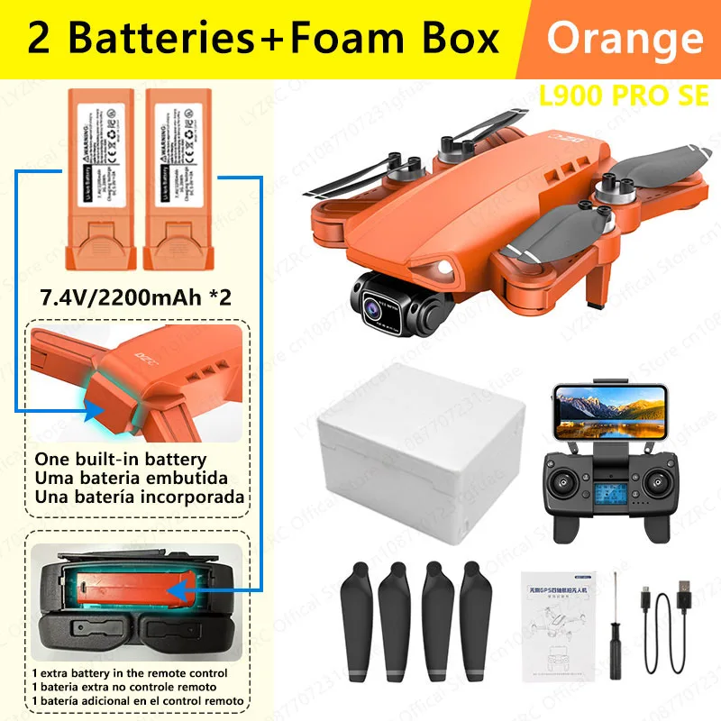 LYZRC Official L900 PRO SE Brushless Motor GPS 4K Professional Drone 5G WIFI Aerial Photography Helicopters Foldable Quadcopter