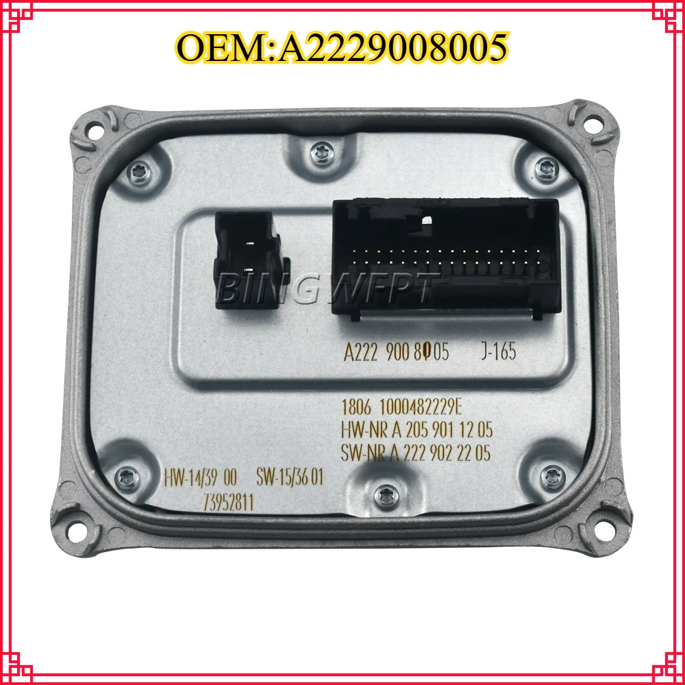 

High Quality Headlight Control Unit Driver Module OE# A2229008005 For Mercedes W205 S205 S63 AMG C180L C350 2015-2018