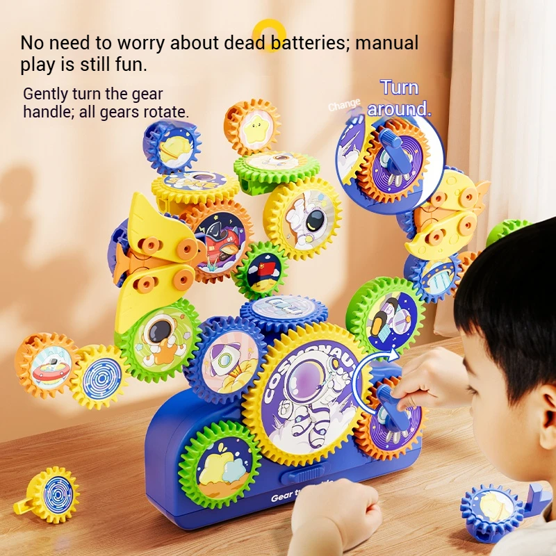 Juego de construcción de engranajes eléctricos para niños, modelo de ensamblaje de engranajes giratorios 3D, juego de juguetes de construcción STEM, juguetes educativos para niños, regalos de navidad