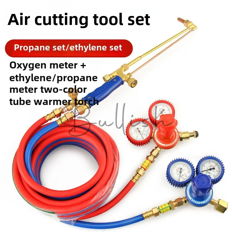 Gas cutting tool set Gas propane meter Oxygen pressure reducing valve Acetylene cutting torch Industrial