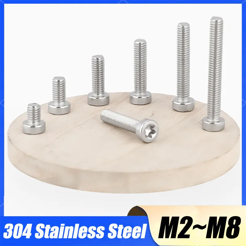 10/20/50/100Pcs 304 Stianless Steel Torx Six-Lobe Thin Low Short Profile Head Cap Screw Bolt M2 M2.5 M3 M4 M5 M6 M8 L：4mm~60mm