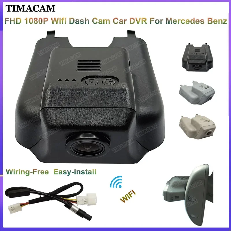 

Plug and Play 1K WiFi Car DVR For Mercedes Benz R Class w251 GL x164 x166 ML w164 w166 R350 R400 ML350 GL450 2007-2018 Dash Cam