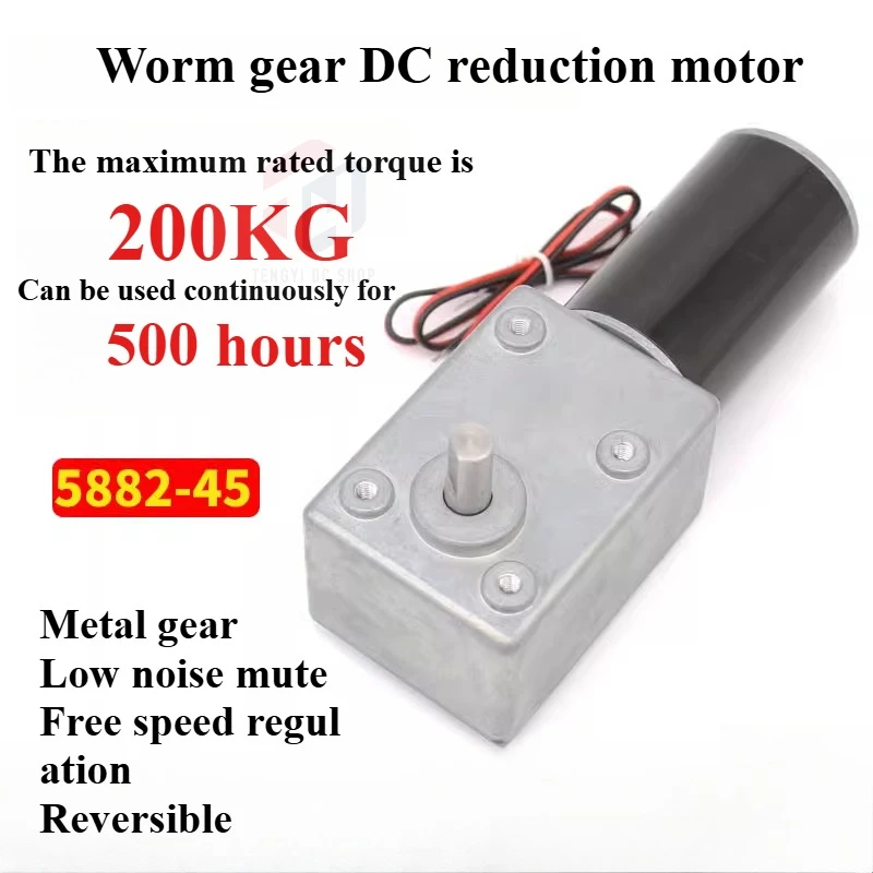 DC12V 24V Strong Torque Gearmotor Metal Turbo Worm Gearbox Engine Reversed Low Speed 250kg.cm Self-Lock Worm DC Gear Motor