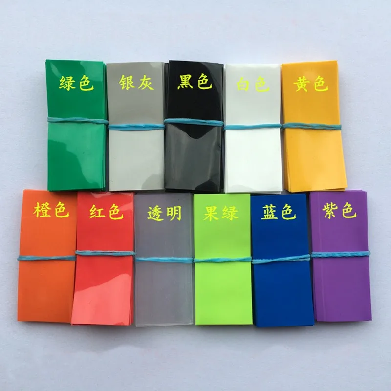 18650 Lipo lifepo4 배터리 랩, 파란색 PVC 열 수축 튜브, 프리컷 절연 필름 보호 케이스 팩 슬리빙, 20 개