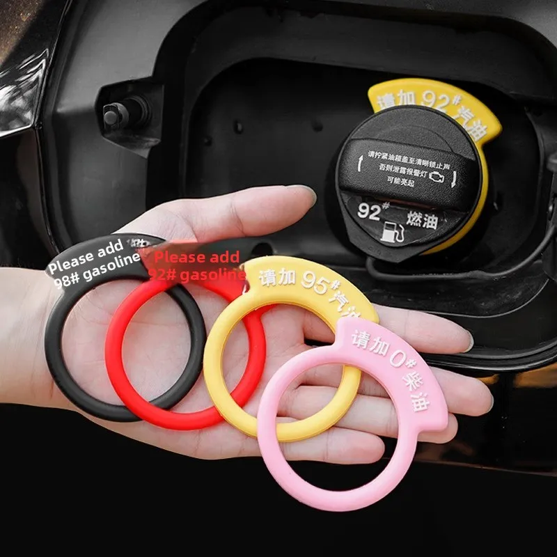 Reflective Sticker for Fuel Tank Cap Car Modification Fuel Number Warning Sticker Waterproof Glue Stick Auto Decoration