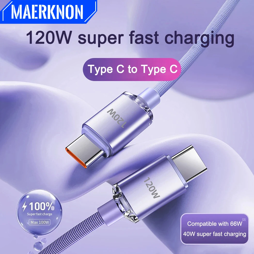 120 واط 6A شحن سريع للغاية USB نوع C كابل شاحن الهاتف USB سلك بيانات للأجهزة الذكية العامة الإلكترونية سلك شحن سريع