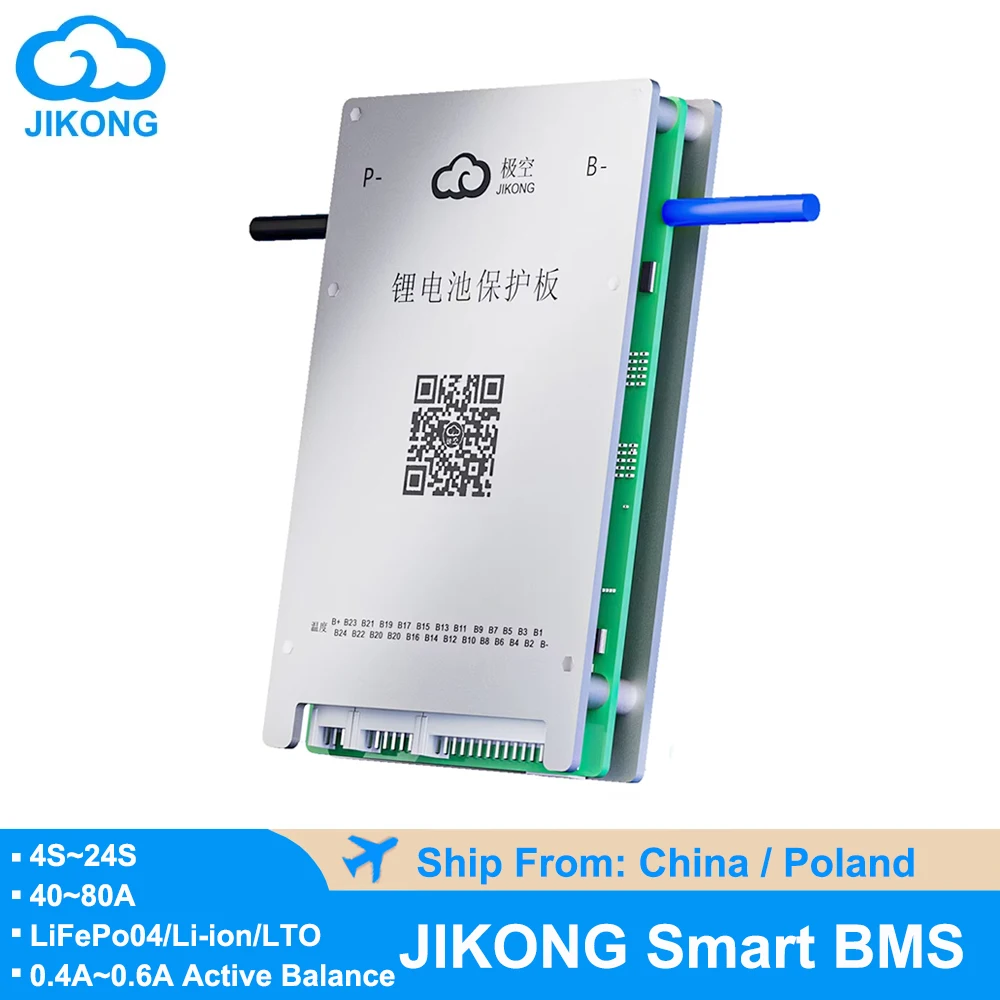 

JIKONG BMS 0.4A 0.6A Active Balance BT RS485 4S 8S 17S 20S 24S Smart BMS Balancer 40A 60A 80A LifePo4 Li-ion 18650 Battery JKBMS