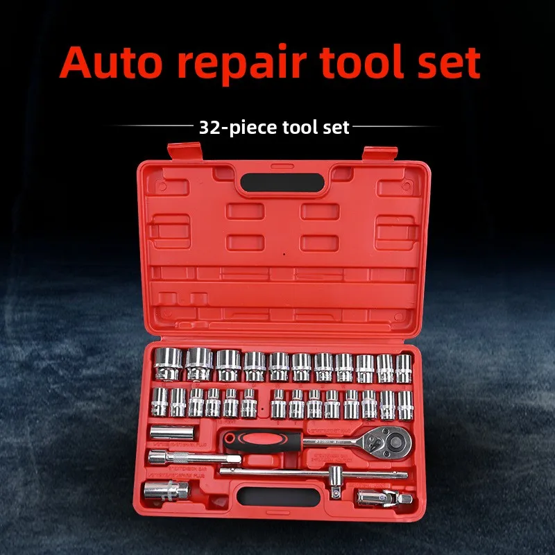 

32-Piece Sleeve Set, Automobile Maintenance Toolbox, Casing Ratchet Wrench Set, Special Tool for Automobile Repair Sleeve