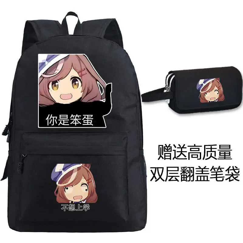 New Jockey Girl Tokai Emperor Hakimi Popular Funny Emoji Backpack Student Large Capacity Double Shoulder Bag Anime