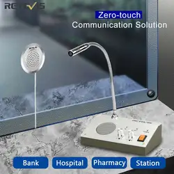 Retevis-sistema de intercomunicación de ventana de doble vía, interfono bidireccional, Banco de intercomunicación, micrófono de mesa de farmacia, RT-9908