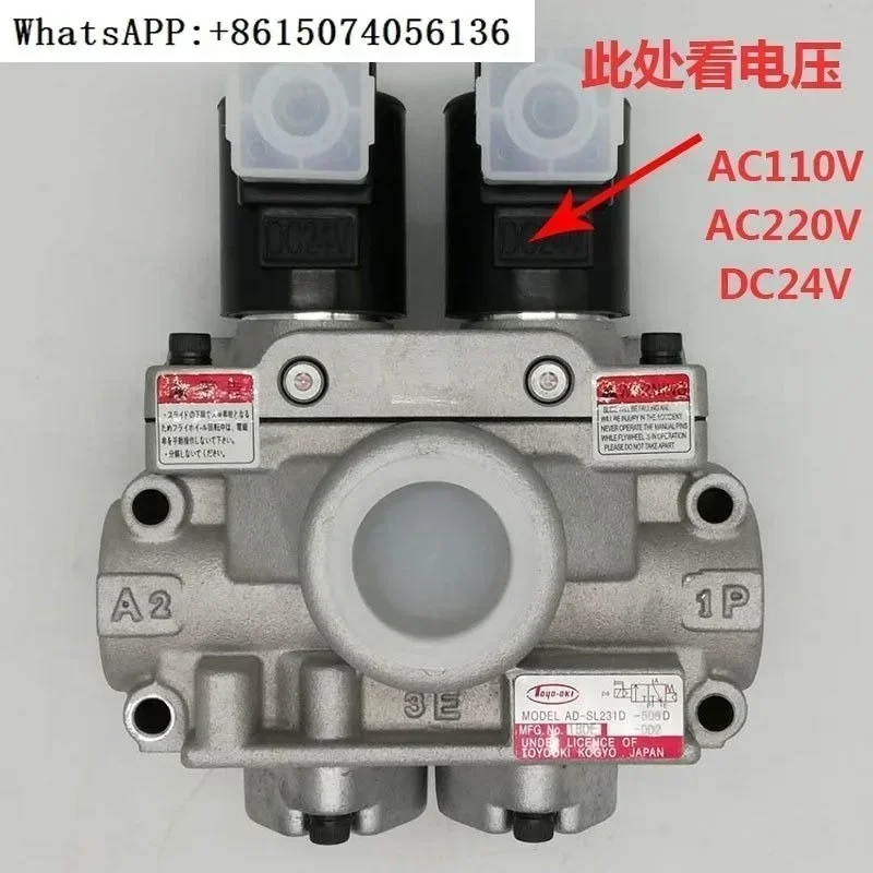 TOYOOKI f-engxing double solenoid valve ad-sl231d-304d/406/508d/712d/e-m2 safety valve.