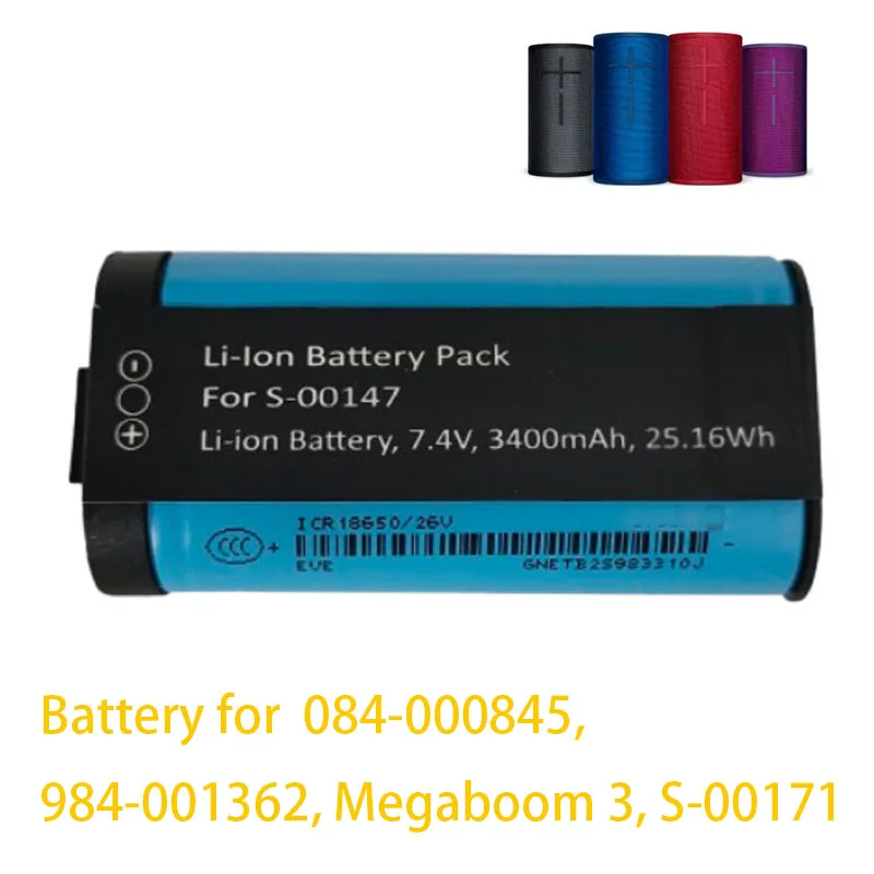 3400mAh 7.4V Battery Replacement for Logitech 084-000845, 984-001362, Megaboom 3, S-00171, Ultimate Ears Megaboom 3