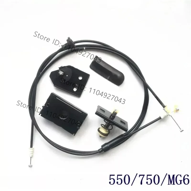 for Roewe 550 750 MG7 6 hood opening cable base, opening handle, hood lock block