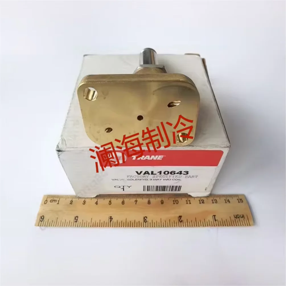 VAL10643 load-on/load-off solenoid valve/Trane air conditioning TRANE overhaul parts