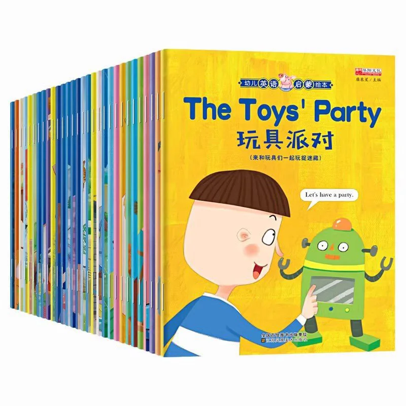 

Primary School English Graded Reading Picture Book Teaching With Audio Accompaniment For Children In Grades 1-6