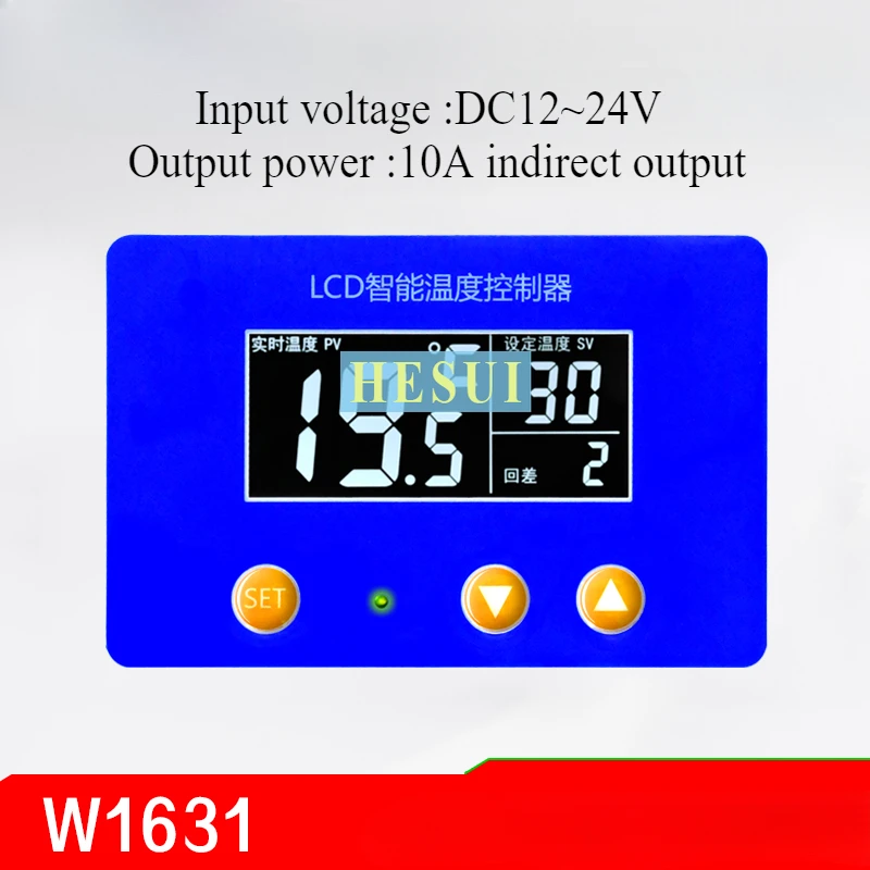 XH-W1631 LCD panel display digital thermostat high precision digital switch temperature control
