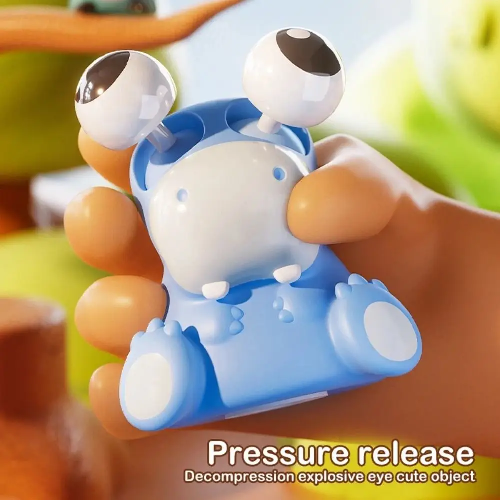 New Funny Eyeball Burst Squeeze Toy Eye Pinch Toys Stress Relief Fidget Toy Pop Eyes Doll Portable 3D Toys