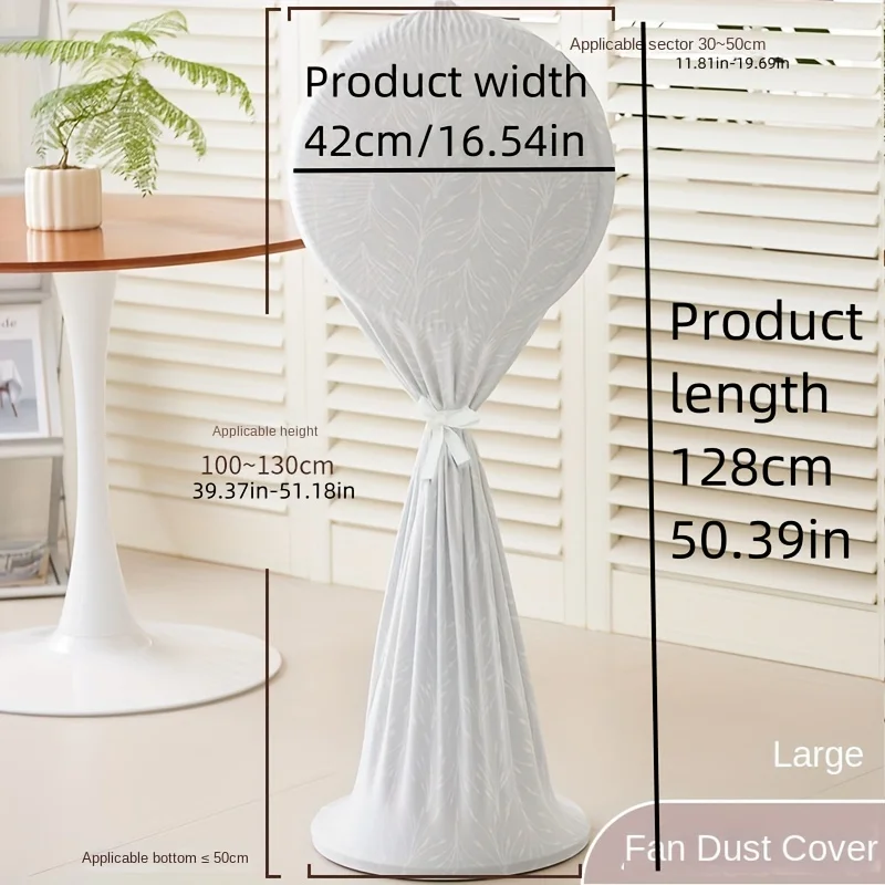 Durable Fit Dust Cover for Small & Tower Fans - Easy Cleaning, Anti-Dust Protection, Essential Home Accessory