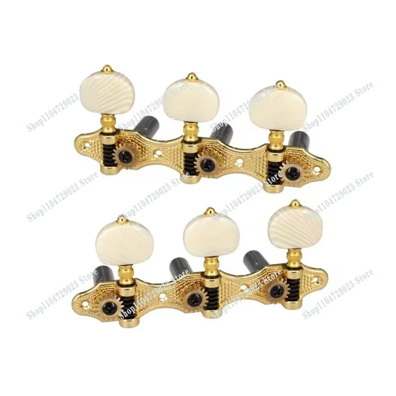 1:18 Guitar Accessories String Button, Triple Acoustic Guitar String Button Twist, String Positive Winder Dragon Scale Pattern