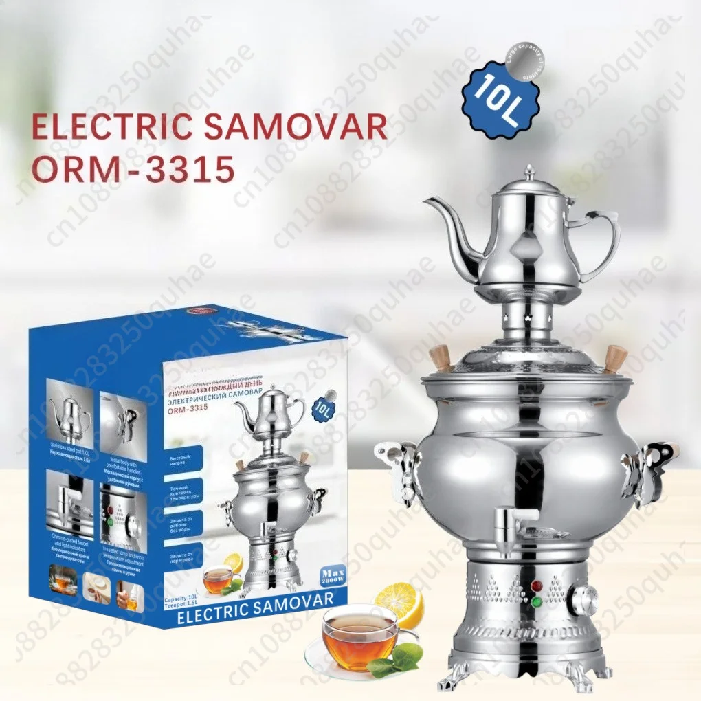 Stainless steel golden pot double layer electric kettle thermos