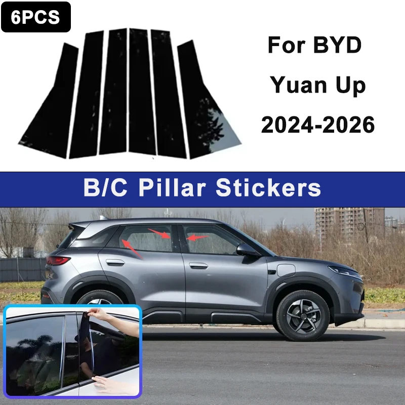 

For BYD Yuan Up 2024-2026 Window B C Pillar Post Cover Trim Stickers Door Column Decorative Exterior Accessories