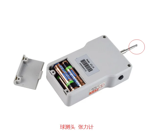 SEM-1N 2N 5N 10N 20N Digital Tension Meter such as tension of relay's connection point, tension of electron switch,