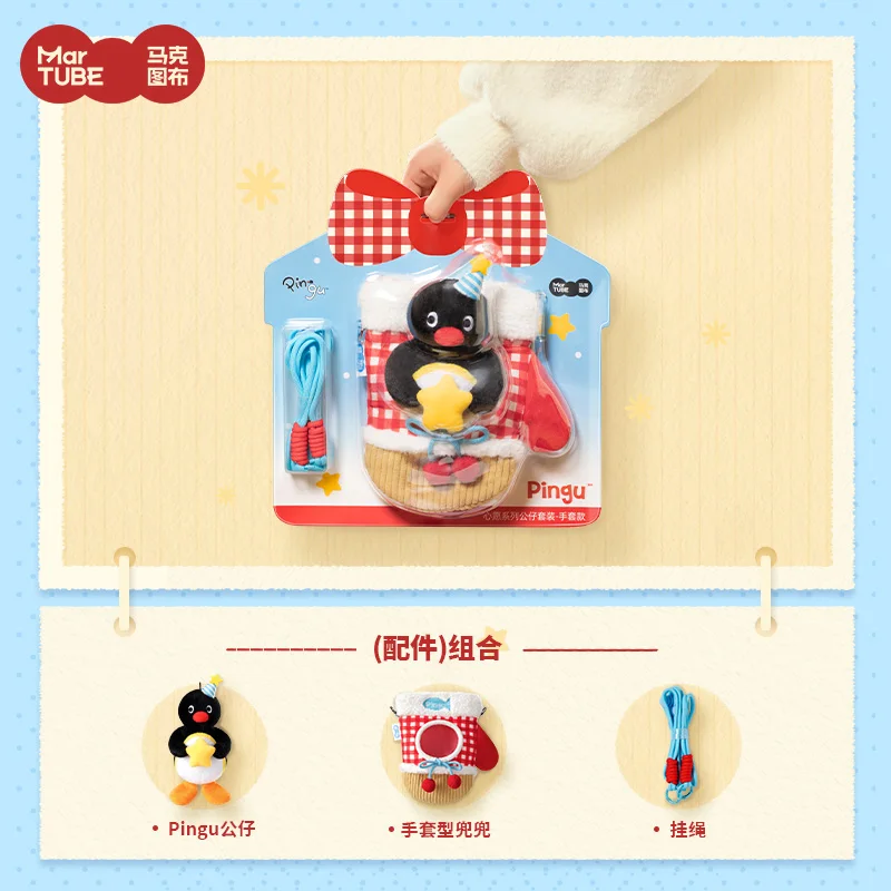 Cartoon Pingu Wish Doll Plush Messenger Bag Mobile Phone Bag Penguin Trend Toy Girl Christmas Birthday Gift