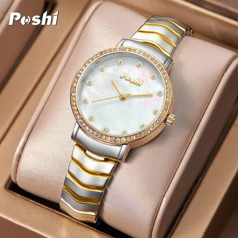 

POSHI Original Brand Watch for Women Luxury Quartz Wristwatch Alloy Strap Fashion Casual Ladies Bracelet Clock reloj mujer