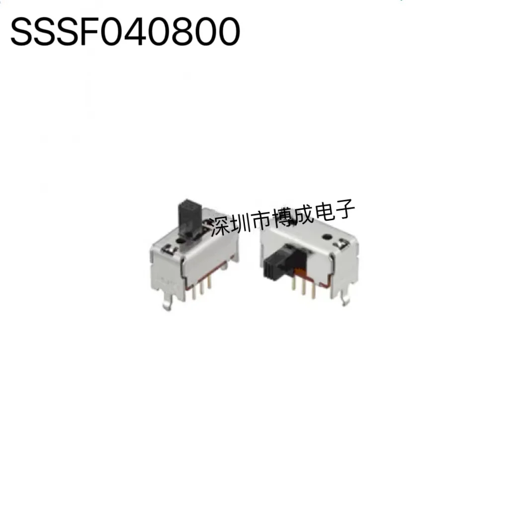 10PCS/100PCS SSSF040800 Switch Element