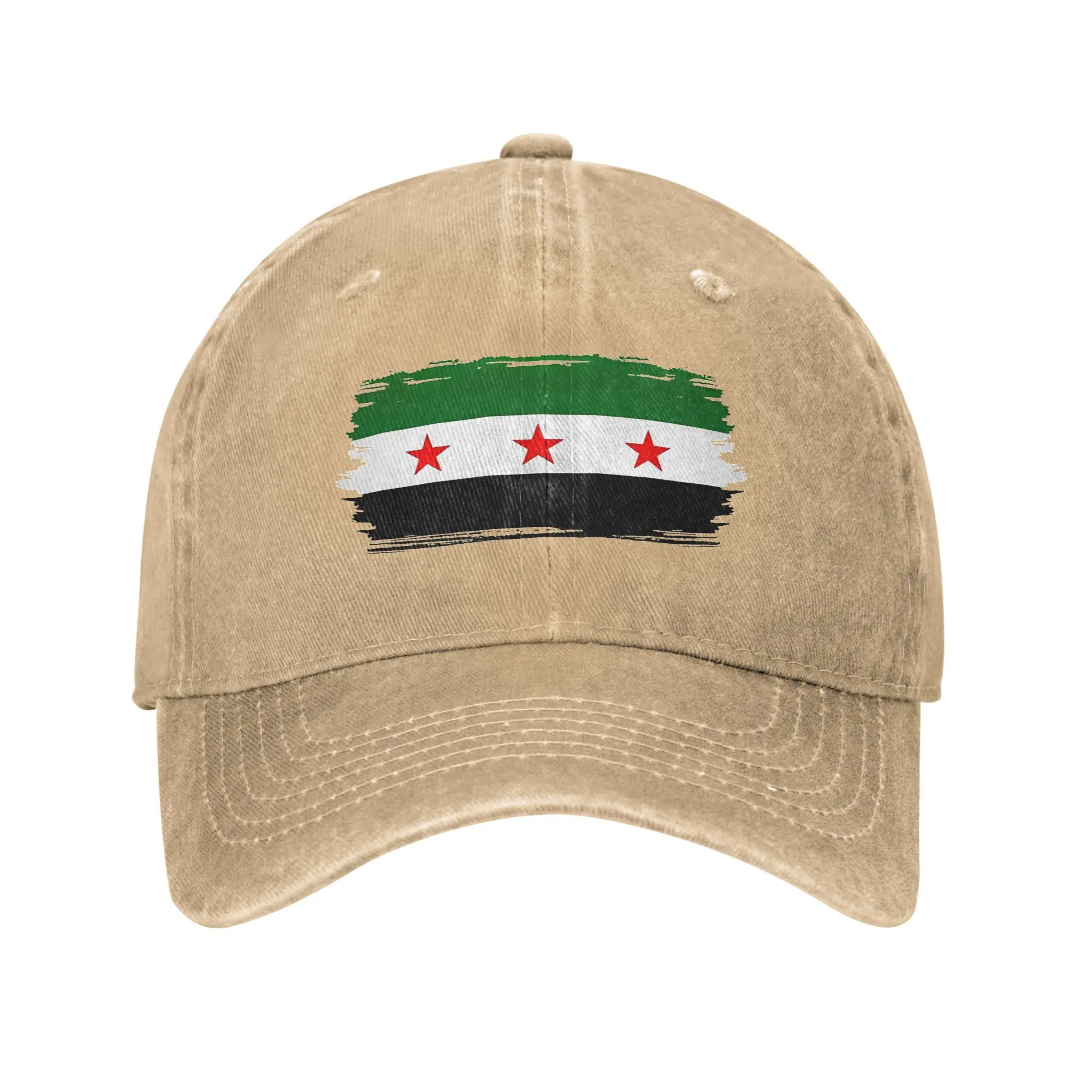 Syrian Flag Men Women Baseball Caps Stars Love Distressed Washed Caps Hat Retro Outdoor Activities Adjustable Snapback Cap