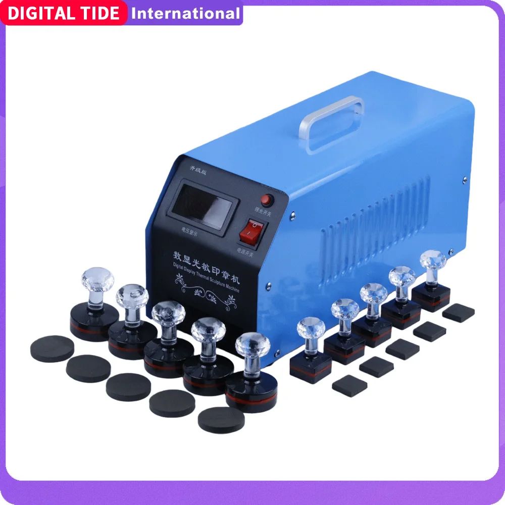 

220V Upgraded Digital Photosensitive Seal Flash Stamp Machine Selfinking Stamping Making Top Quality Exposure Range 110*70MM
