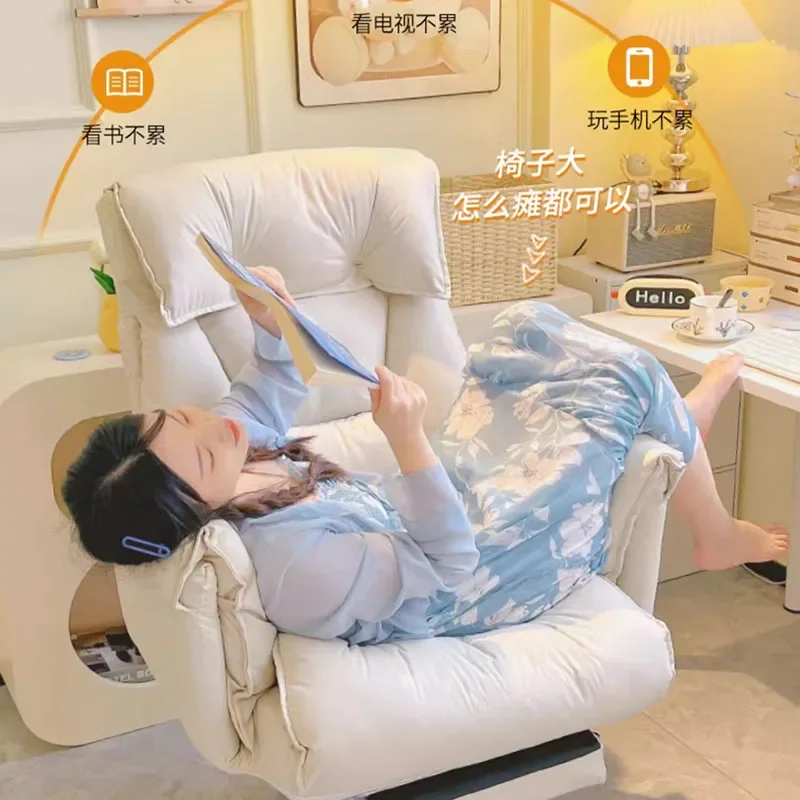 Comfortable Reclining Computer Chair for Long Time Sitting Multi Purpose Lounge Sofa Chair for Home Office Desk Gaming Streaming