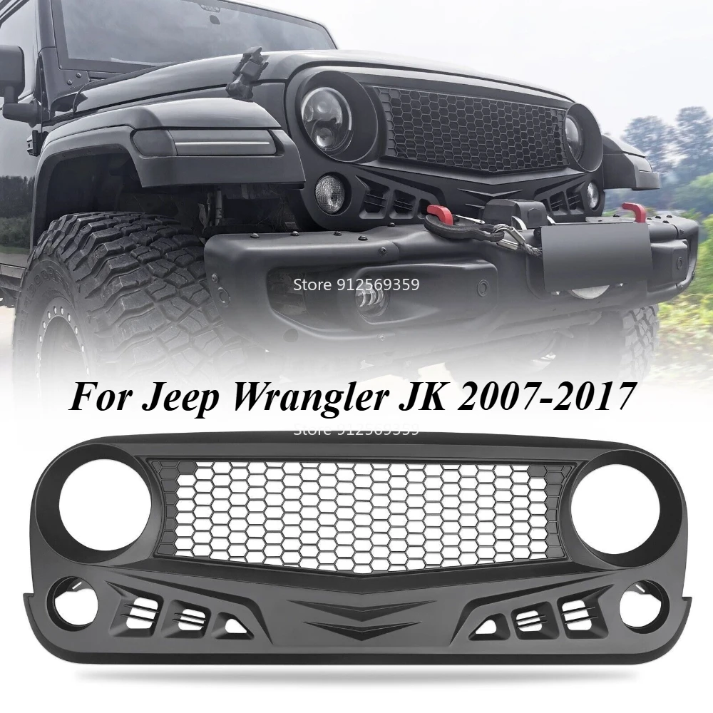 

Для Jeep Wrangler JK 2007-2017: Передняя гоночная решетка радиатора, решетка воздухозаборника, сетка переднего бампера, декоративная накладка, автозапчасти
