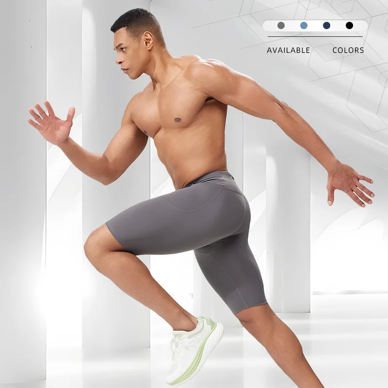 

Summer running leggings men's speed drying marathon track and field compression pants high elasticity fitness cycling training