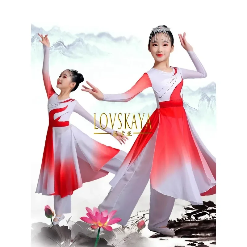 Tenue de performance de chanson rouge patriotique de style chinois, tenue de danse pour enfants, tenue de chorale du jour de l'an, danse classique élégante