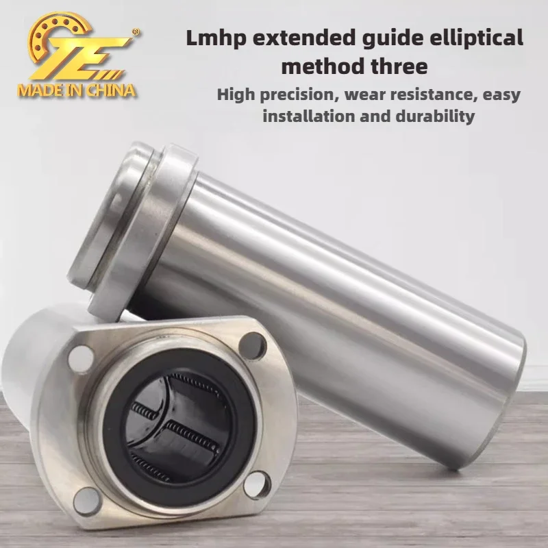 China TE high-end LMHP6 8 10 12 16 LUU guide elongated elliptical flange linear bearing