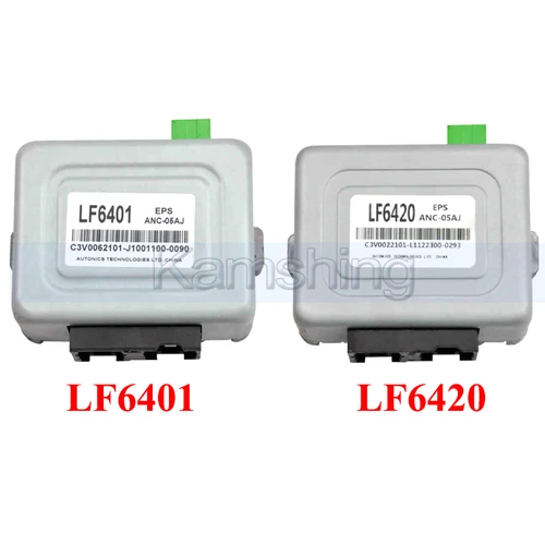 Módulo controlador de dirección asistida electrónica Kamshing EPS para Lifan Foison Season, módulo de dirección de placa de ordenador de coche