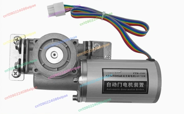 

Induction Automatic Door Motor Square Motor Round Induction Door Controller Motor Electric Glass Sliding Door Accessories