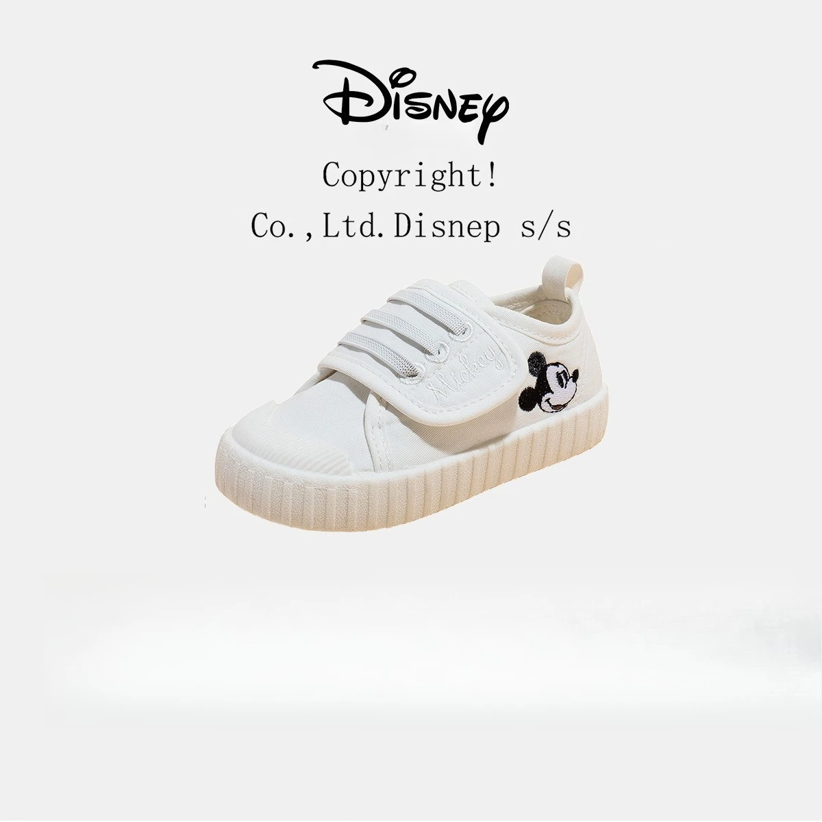 

Disney Classic Versatile Casual Students Soft Casual Children Comfortable Casual Shoes