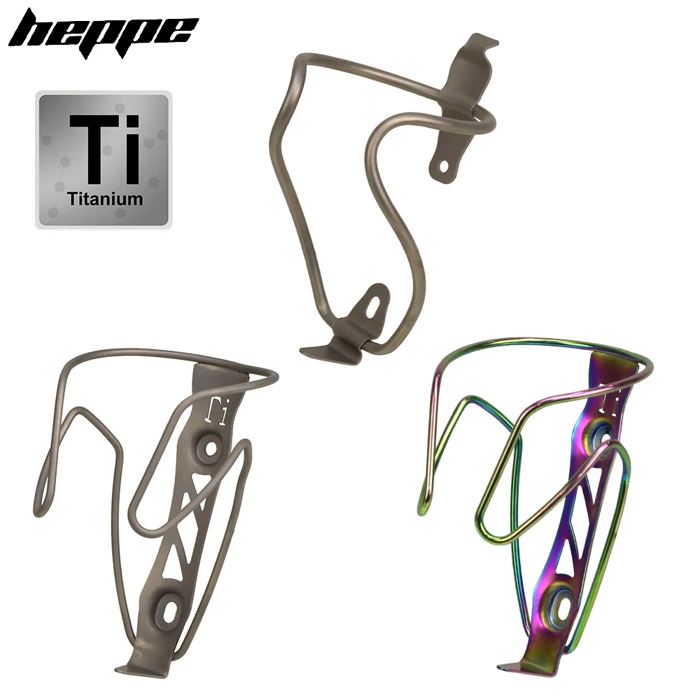 HEPPE Titan-Legierung Fahrrad-Flaschenhalter Ultraleicht MTB Rennrad Flaschenhalterung Wasserflaschenhalter Fahrrad-Flaschenhalter