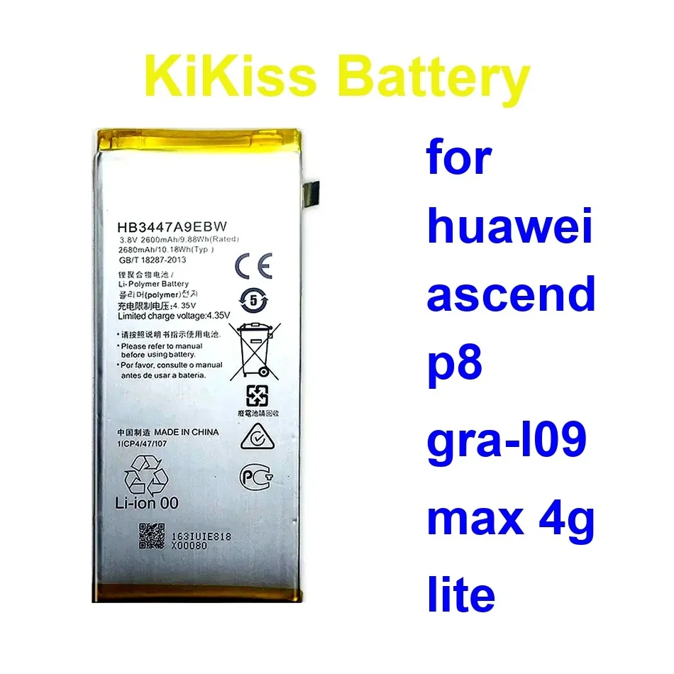 

Mobile Phone Battery High-Capacity HB3742A0EZC+ HB3447A9EBW HB3665D2EBC 2200-4230Mah For Huawei Ascend P8 Gra-L09 Max 4G Lite