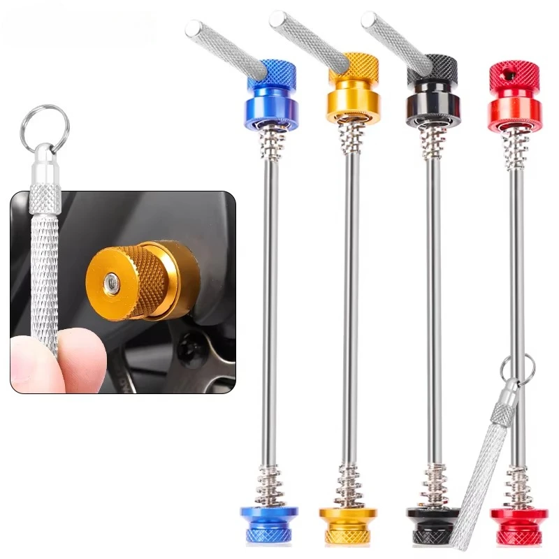 Security Anti-theft Lockable Quick Release Skewer Stainless Bike Front Rear Hub Wheel Axle Cycling Spare Accessories