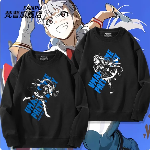 

Аниме Umamusume: Pretty Derby Tokai Teio Толстовка с капюшоном Косплей Костюм Осень Зима Мужчины Женщины Пальто Свободная куртка Топы Подарки FP