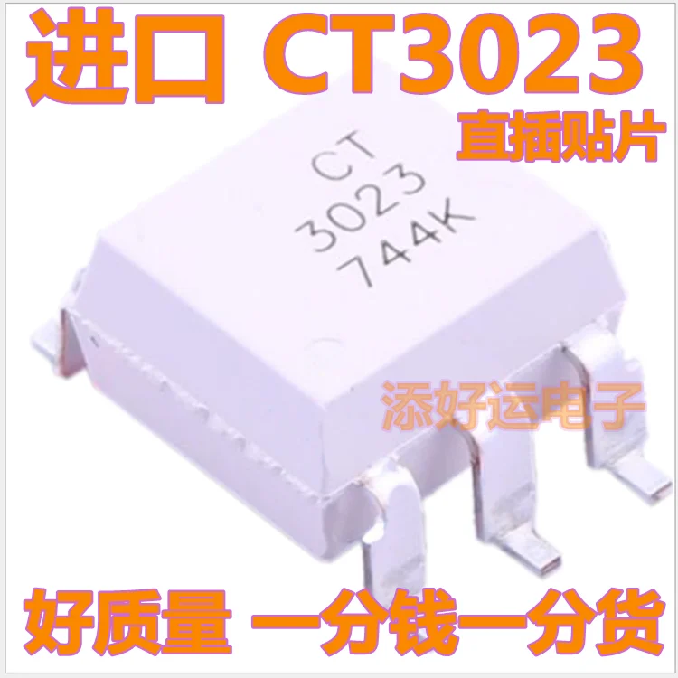 CT3020 CT3021 CT3022 CT3023 Compatible MOC3021 Imported direct plug patch add good luck Optocoupler