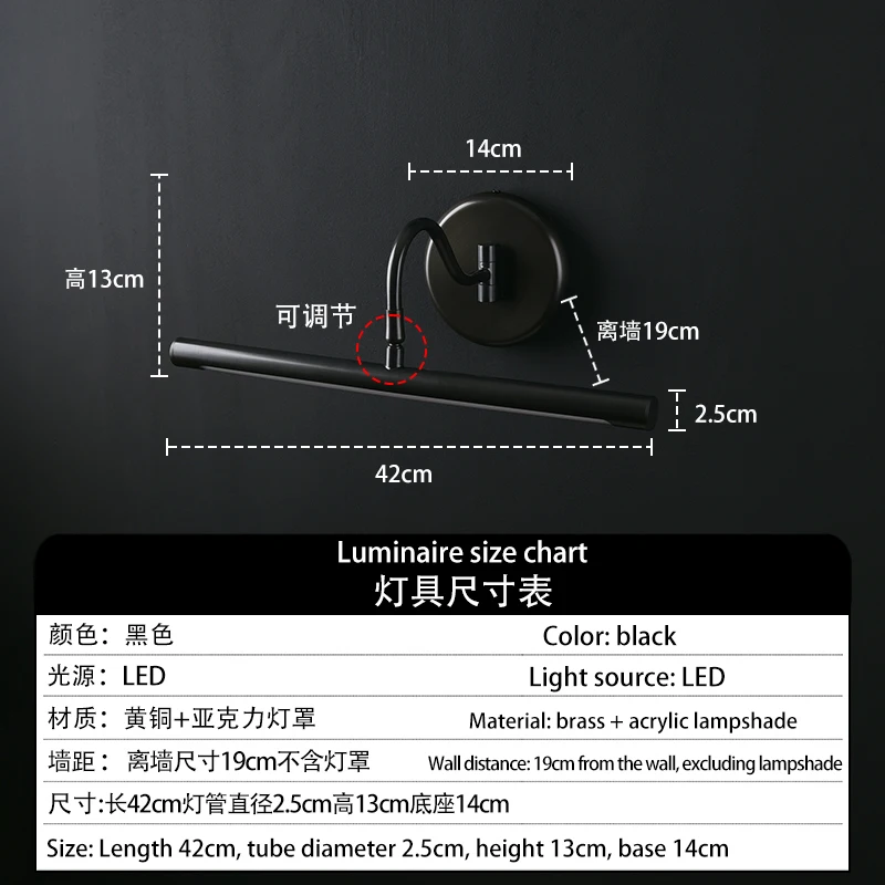 Moderno simples cobre LED parede luz, espelho do banheiro luz, imagem luz, decoração da parede interior, lâmpada de parede do agregado familiar