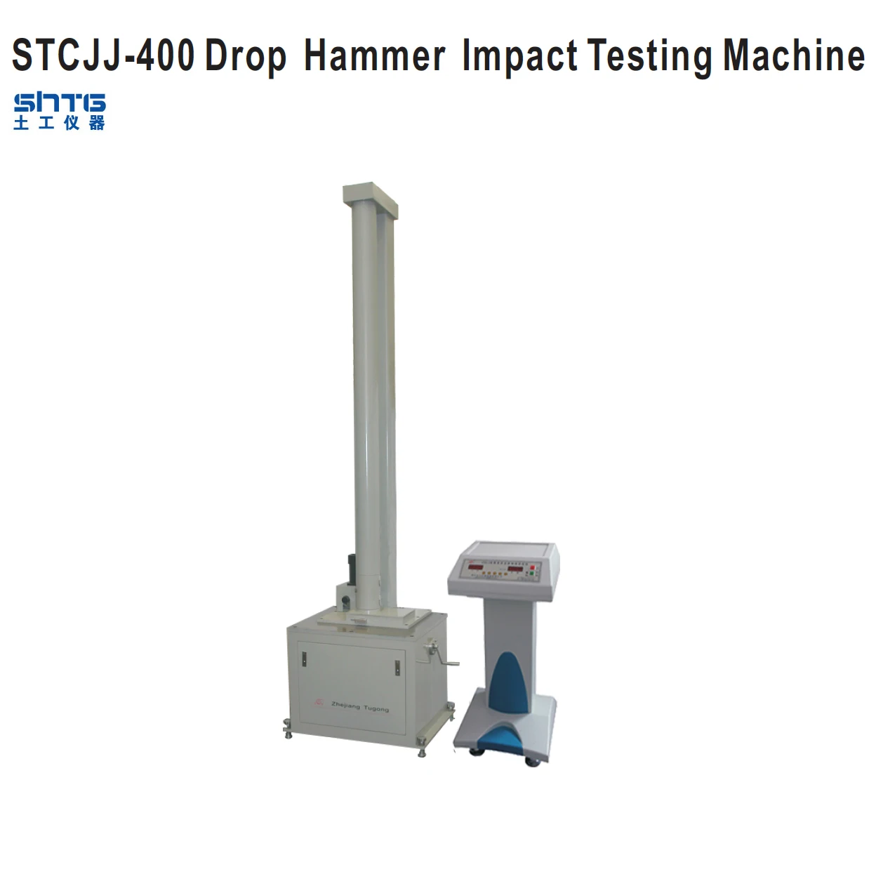 STCJJ-400 Drop Hammer Impact Testing Machine